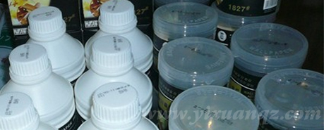 91香蕉视频免费下载墙纸辅料