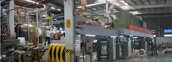 91香蕉视频免费下载墙纸生产流程