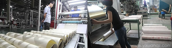 91香蕉视频免费下载墙纸生产工艺