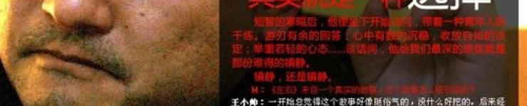 91香蕉视频免费下载墙纸厂家教您如何选择