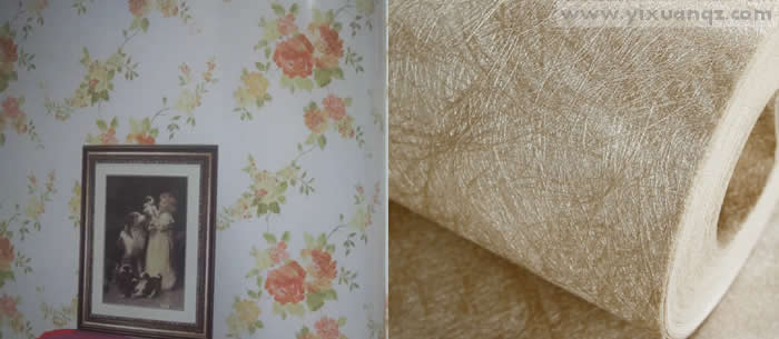 91香蕉视频免费下载墙纸桑蚕丝材质